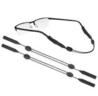 2x Glasses Strap Neck Cord Sports Eyeglasses Band Sunglasses Rope String Holderr