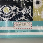 Waverly Diaper Stacker By Trend Lab    rise And Shine    Brand New