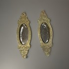 Antique Ornate Recessed Window Sash Lifts Victorian Pulls 1887 Lot 2 Brass Rare 