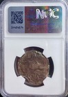 Extremely Rare Ngc Ancient Celtic Iberian Coin Ilipense 150-100bc Wheat And Fish