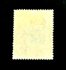 British East Africa Stamp - 1935 Kut King George V Issue 20c Sn 50 Mlh R68