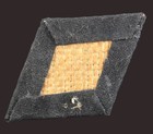        Wwii German Waffen-ss Sleeve Diamond     23rd Panzer Grenadier    nederland   
