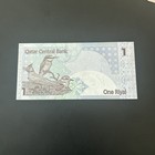 Qatar   Fancy No 920092 Qatar 1 Rial 2008 Unc