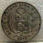 1910 Fg Peru Silver One 1 Dinero Coin    900   2 5g  17 8mm