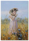 Little Girl In Field Kids Flowers Art Morozova Russian New Modern Postcard