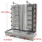 Commercial Vertical Rotisserie Shawarma Machine Turkish Doner Kebab Maker Lp Gas