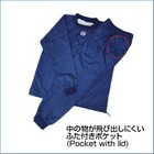 Winning Sauna Suit Weight Loss Clothes U-neck Type F77 Mma And Boxing Japan New