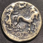 Vintage Souvenir Token Of Ancient Sicilian River God Gelas Tetradrachm Coin