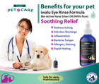 Soothing Healing Ophthalmic Eye Ointment For Animals Pets Cat Dogs Horse 4oz