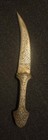Middle Eastern russian Brass And Bronze Antique Dagger