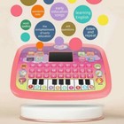 Educational Learning Toys For Kids Toddlers Age 2 3 4 5 6 7 Years Led Boys Girls