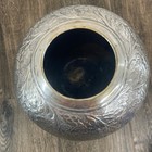 Vintage Large Embossed Metal Vase Floral Design Pot Planter Home Decor Silver Pl