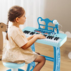 Kids Piano  37-key Blue Kids Keyboard Piano W  Music Stand   Bench  Toy Baby Gra