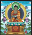 Sd Bhutan 2014  12 Deeds Of Buddha  Mnh  Sheetlet   Souvenir Sheet See 2 Scans