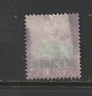 Mauritius Scott  103 Mint Specimen