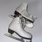 Riedell Diamond Ice Skates Size 3 Girls Skates White Boot With Blades