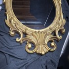 Vintage  1974 Sears Mirror Hollywood Regency Gold Flower Oval Frame 33    X 19    