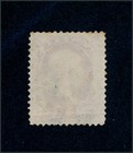 Drbobstamps Us Scott  o25 Used Official Dept Of Justice Stamp Cat  100
