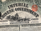      1908 China Government   20 Railway Gold Loan Bond                