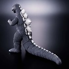 Godzilla Store Limited Movie Monster Series Godzilla  1974  Figure Psl  mc459