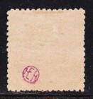 Album Treasures  Sarawak Scott   3  2c Charles Johnson Brooke  Mint Hinged