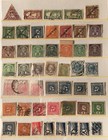 Austria Old M u Dues Newspaper Imperf Perf  apx 100 Items  Tk320