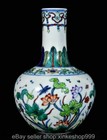 6 8  Old Chinese Qianlong Marked Doucai Porcelain Flower Bird Bottle Vase