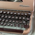 Olympia De Luxe Sm3 Portable Manual Typewriter Brown