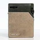 Toshiba Vintage Transistor Am Radio 6tp-354