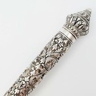 12       Ornate South East Asian Silver Serving Spoon