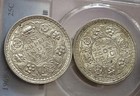 Pair Of British India George Vi Silver 1 Rupee 1942   1944 Bombay Mint Unc Lz24