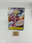 Sanji  P-120 Promo V Jump One Piece Card Game Japanese