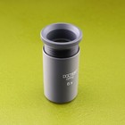 Docter 6x Loupe  Optical Magnifying Glass Portable  carl Zeiss Jena  Stand                
