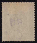 1892 Hong Kong Sc 58 Qv Queen Victoria  3 Lilac Wmk 1 - Mh Mint