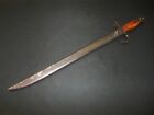 Ww2 Imperial Japanese Army - Type 30 Bayonet - Kokura Arsenal - Uss Iowa Vet 