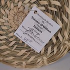 Set 2 Vintage Tohono O   odham papago 10    8  Woven Tray Baskets Signed Tag Art