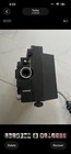 Vintage Chinon Movie Camera Or Projector Housing  such As A Super 8
