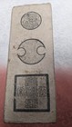 Japan   banknote    konoike Family Note    silver 10 Momme   -1867       hansatsu      a8907