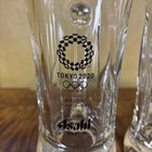 New Asahi Super Dry Beer Mug Glass Tokyo 2020 Olympic Official 550ml Set Of 2