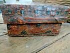 Antigue Rectangular Woven Ash Splint Lidded Basket Painted Trible Box 
