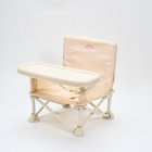  Baby Beach Chair  Dining Table  Camping Chair  Travel Booster Seat With Tray