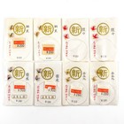 16 Authentic Japanese Ayu Kebari Flies Tenkara Style Jdm 4 Patterns Shin Katsuo