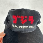 Vintage Godzilla Hat Mens Adjustable Film Crew 1997 Miniature Fx Black Snapback