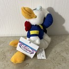 Disney Store Donald Duck Bean Bag Plush 8 Inch Stuffed Animal Doll Toy