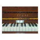 Tokai Upright Piano     Serial No  314357     First Floor Delivery Dfw Area
