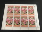 Tanzania Stamps - Flower - Nersium Oleander 1986 Mnh   Sheet Of 8 - Vf