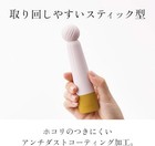Iroha Rin Kokane Gold Vibrator For Women  Soft Touch Silicone 4-mode Waterpro   