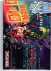 Yu   gi   oh  Duelist Point   Duel Live   Duel Pass Lv 1 Promotional Card