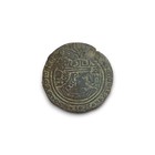 Hunnic Tribes  Nezak Huns  Shahi Tegin  sri Shahi    Ar Drachm   680-738   2 53g