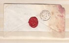 Austria 1873 Early Used Cover To London 